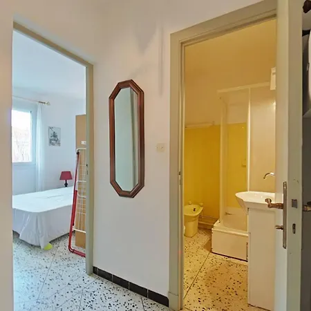 Avec Balcon Proche Апартаменты